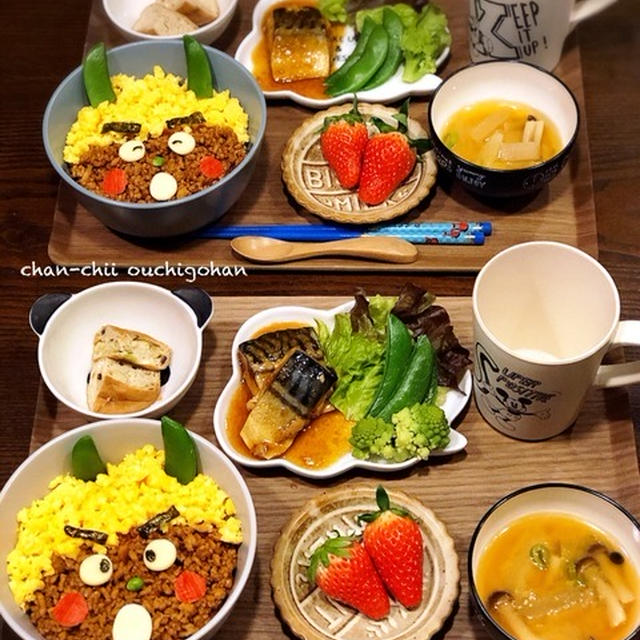 節分ご飯。