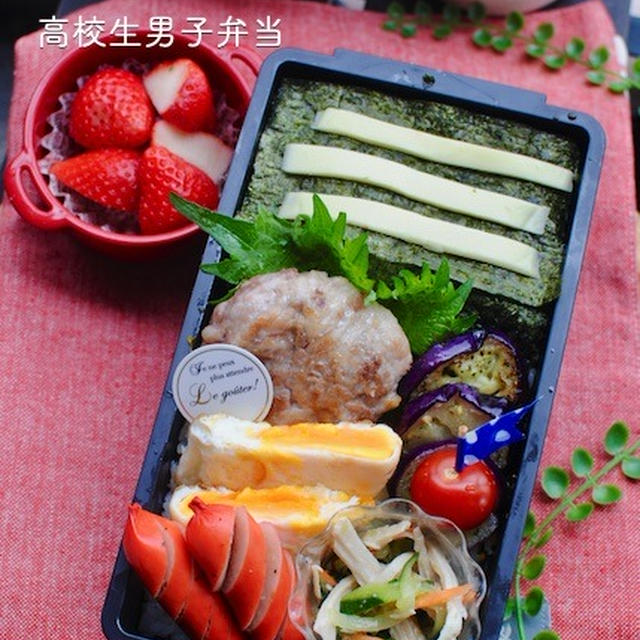 ＊おうちランチと豚こまステーキ弁当＊