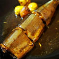 秋の味覚の最強コラボ、秋刀魚と栗のバルサミコ酢煮、フランス産茸のクリームパスタ