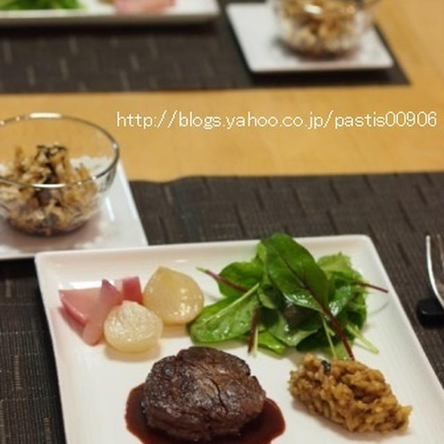 週末ディナー♪牛肉のポワレ