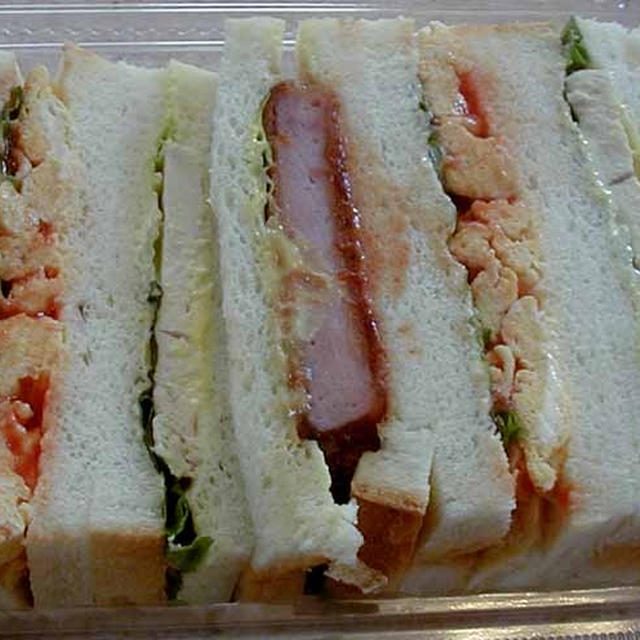 ３種類のミックスサンドイッチ
