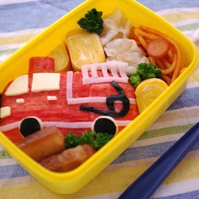 消防車のキャラ弁当☆はたらくクルマのおにぎり