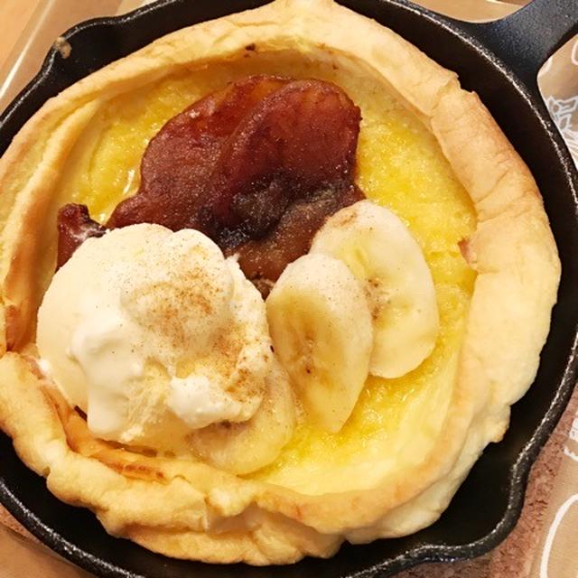 ニトリの回し者疑惑？真似っこしたよ♡”まだ流行ってる？ダッチベイビー♪カラメル林檎のせ”