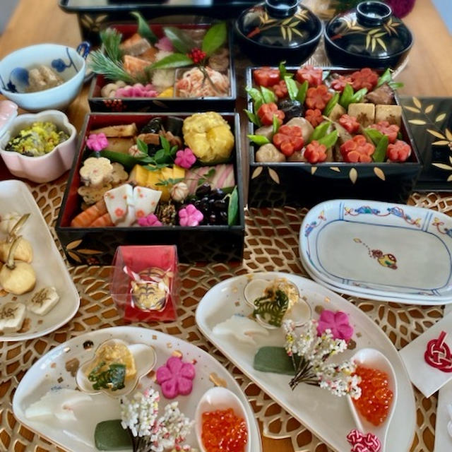 あけましておめでとうございます