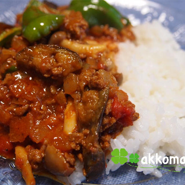 春はどこへ行った～～～？　☆なすとトマトのカレー