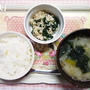 ﾟ･*:.｡.【離乳食】エノキと小松菜のブタ肉巻き.｡.:*･ﾟ