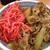 久しぶりに吉野家の牛丼