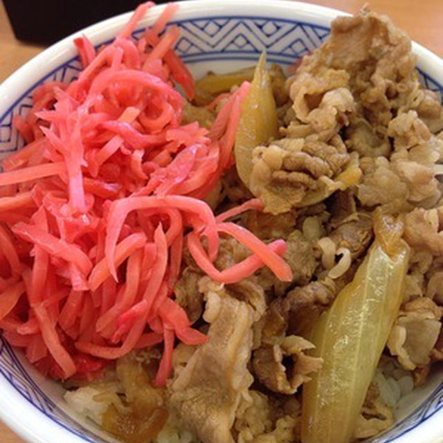 久しぶりに吉野家の牛丼
