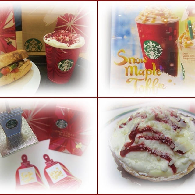 スタバ☆クリスマス2014限定グッズ・ドリンク・フード全種類制覇したい～♪