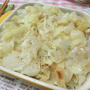 シャキシャキやさしい甘み♪　蒸し焼きキャベツのマリネ