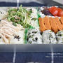 サラダチキンとたっぷり薬味のそうめん弁当