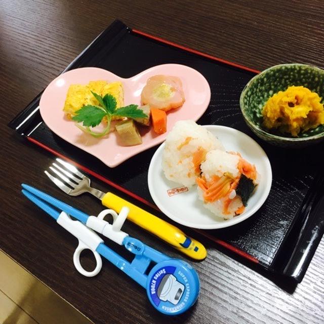 かぼちゃきんとん By Humさん レシピブログ 料理ブログのレシピ満載