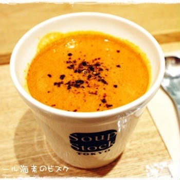 Soup Stock Tokyo　ﾙｸｱ大阪店