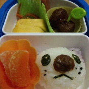みじゅまる弁当