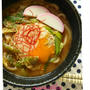 【おひとり様ランチ】味噌煮込みうどん