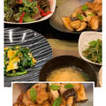 和食で夕食・・簡単！！鶏モモ肉とエリンギのポン酢煮