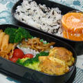 ◆中学生の２０分お弁当！◆５日分！