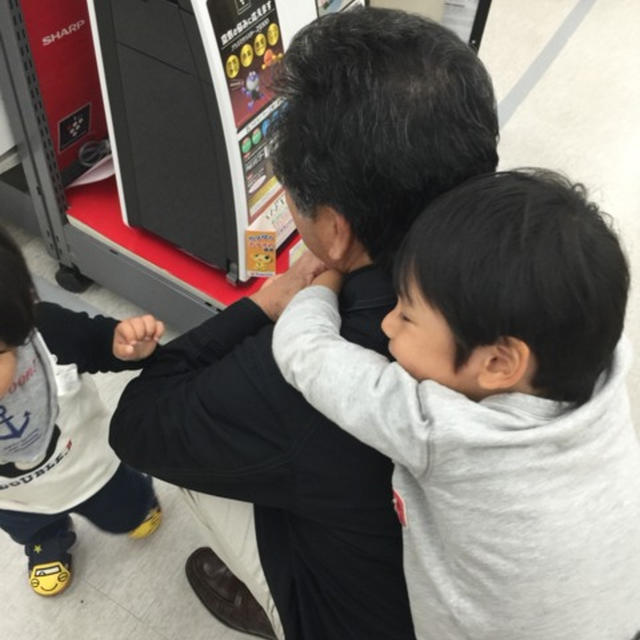 じいじに感謝☆