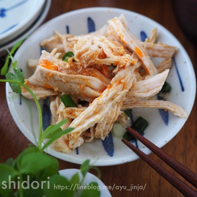 簡単おつまみ！箸休めに！1分で完成《蒸し鶏の胡麻ラー油》