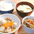 【めんつゆで】里芋と鶏肉の煮物とごぼうのやわらか金平定食