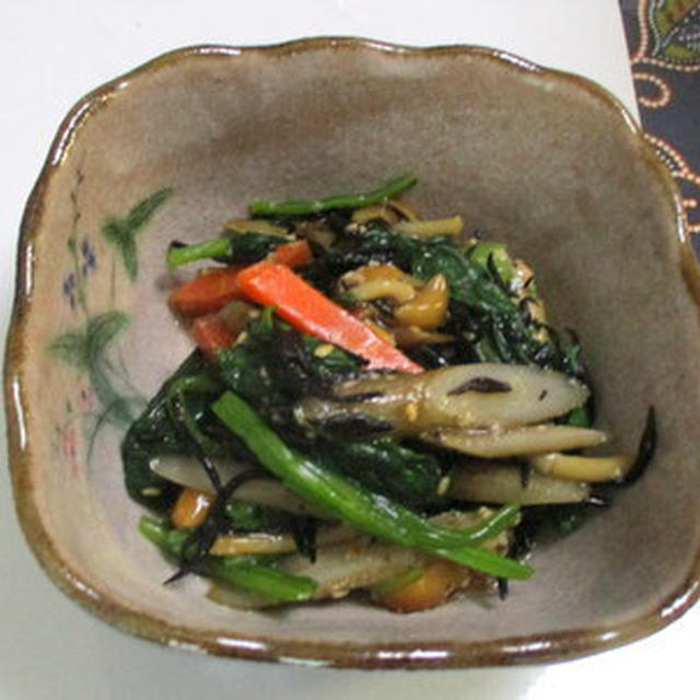 ほうれん草とひじきの胡麻和え★★★