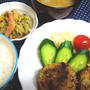 ホクホクの里芋コロッケ　&　やっぱり家族そろってのワイワイな食事は楽しいね！