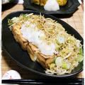 ★ピリ辛ジャコネギおろし厚揚げ★