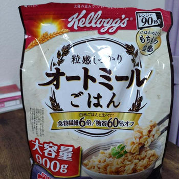 朝ごはんに、「ケロッグオートミールごはん」を食べ始めました