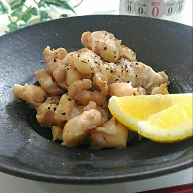 お家居酒屋☆最強つまみ！なんこつ塩炒め