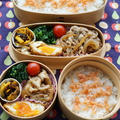 お弁当に♪巾着卵の甘辛焼＆昨日の晩ゴハン