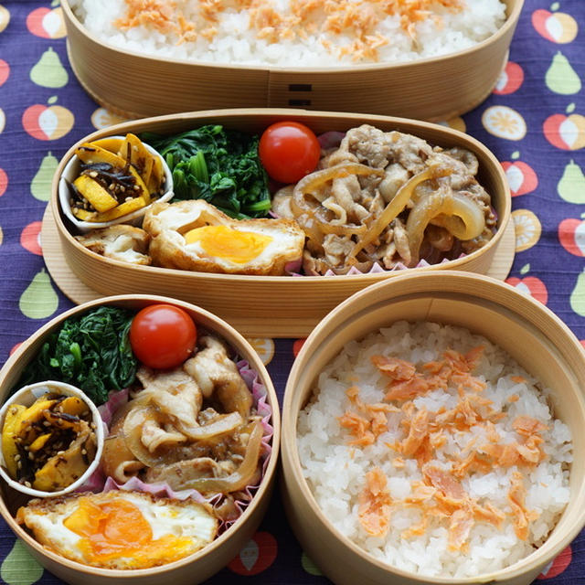 お弁当に♪巾着卵の甘辛焼＆昨日の晩ゴハン