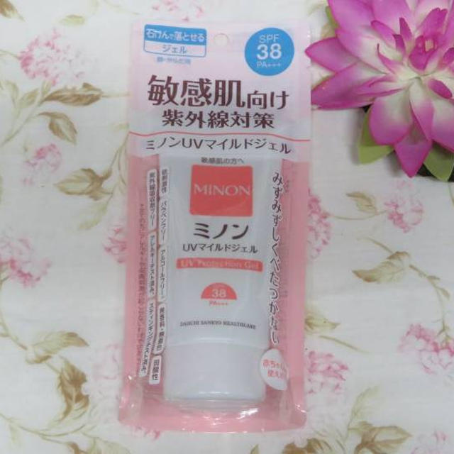 新発売★ミノンUVマイルドジェル