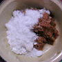 手づくり調味料♪梅びしおの作り方