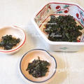 紫蘇と葉唐辛子の佃煮風　本みりんを使って by miyabiflowerさん