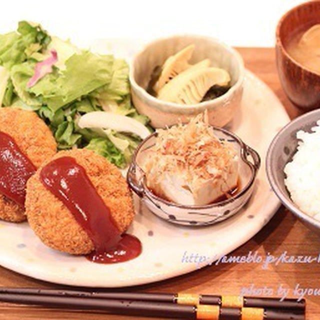 昼カフェ☆メンチカツランチ・金スマ