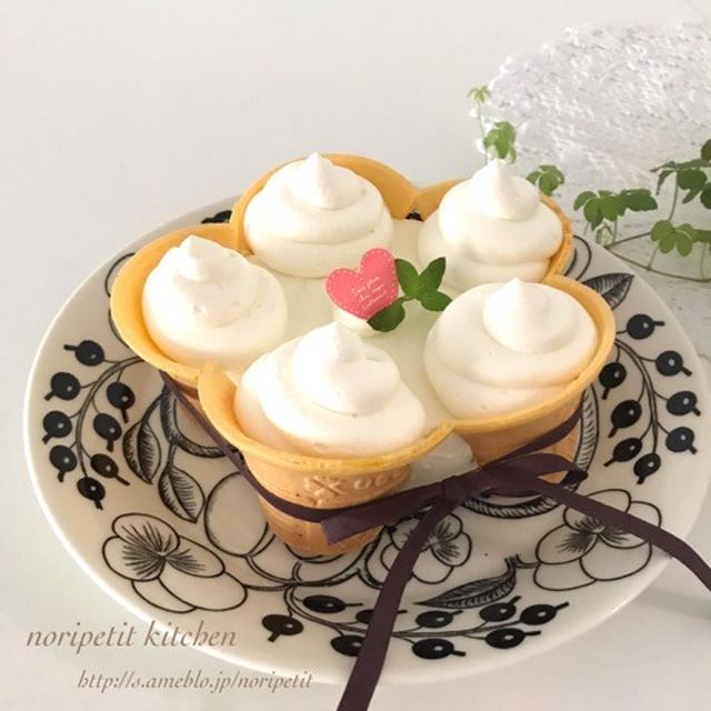 めちゃカワ♡ソフトクリーム ケーキ〜soft serve cake〜♡