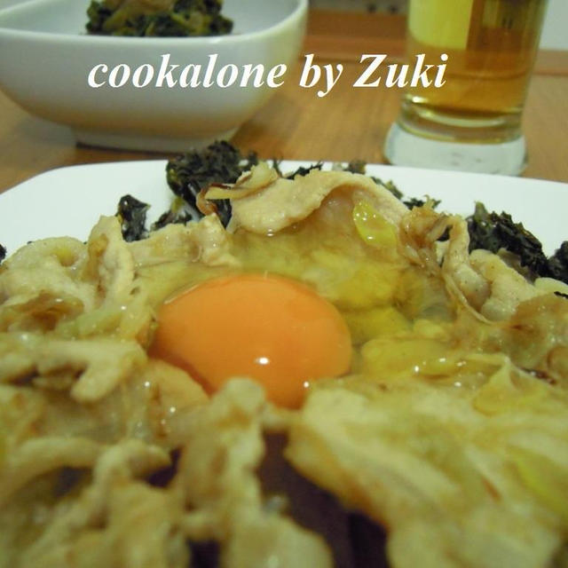 伝説のすた焼き