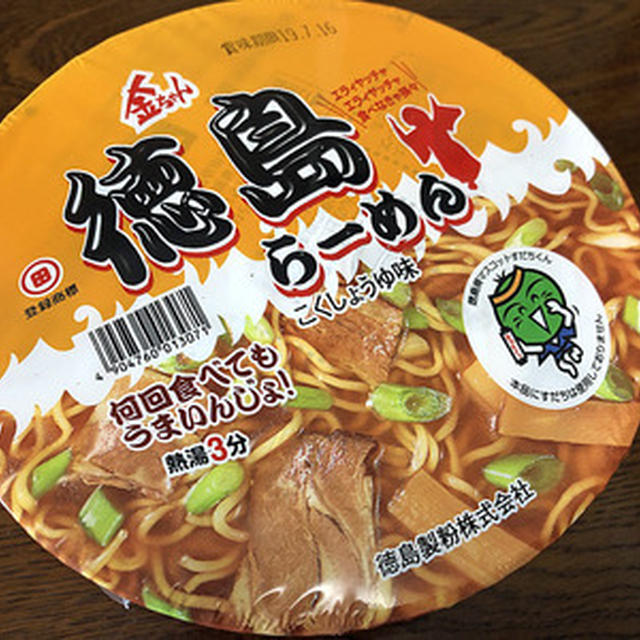 金ちゃん徳島らーめん　こくしょうゆ味
