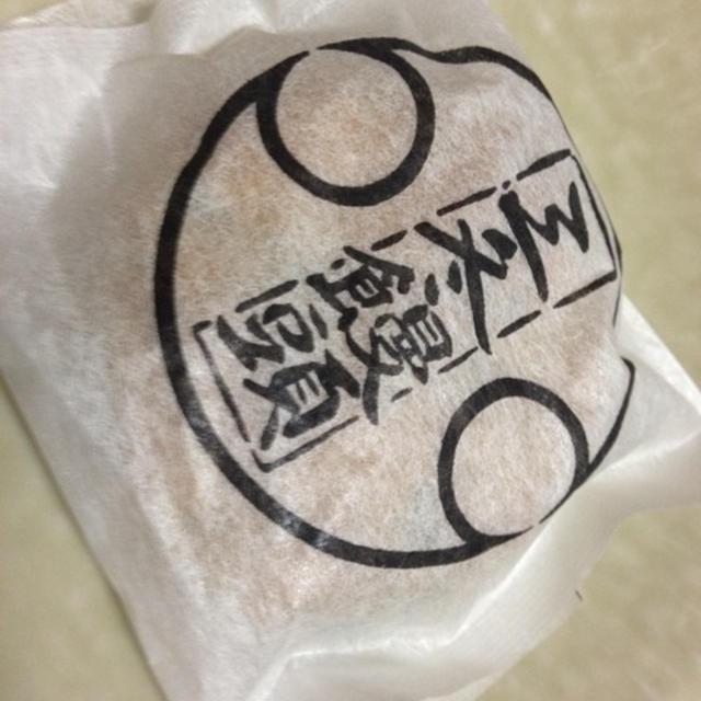 都立大学 ちもと 三冬饅頭　上品な甘さがいい感じ