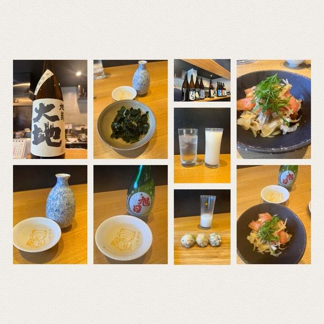 捏製作所　福岡市早良区藤崎　福岡で昼酒　燗酒と料理の良き時間　予約制