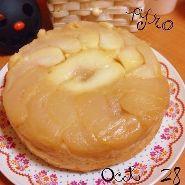 タルトタタン風☆りんごのケーキ♪