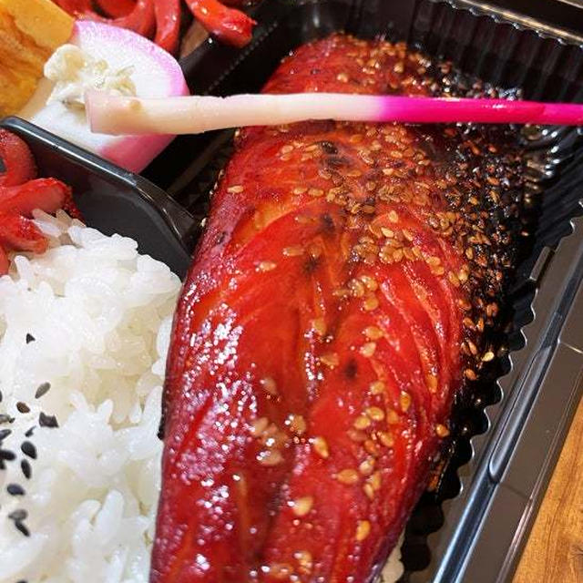さばの味醂焼き弁当 〜noboru 魚武商店〜