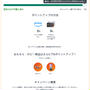 Kitamura 福袋2025情報　楽天12/1 10時開始　単品はアマゾンブラックフライデーも