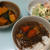 カレー