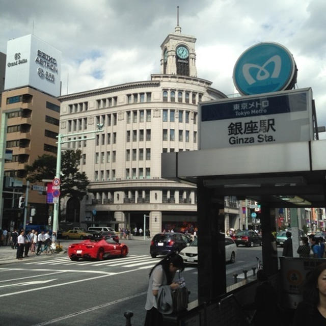【本日から開催】「おいしい発酵レシピを召し上がれ」@新宿高島屋