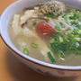 湯葉入り梅とろろ昆布とろみうどん