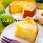 甘さ控えめ混ぜるだけ♡爽やか檸檬ヨーグルトケーキ♬