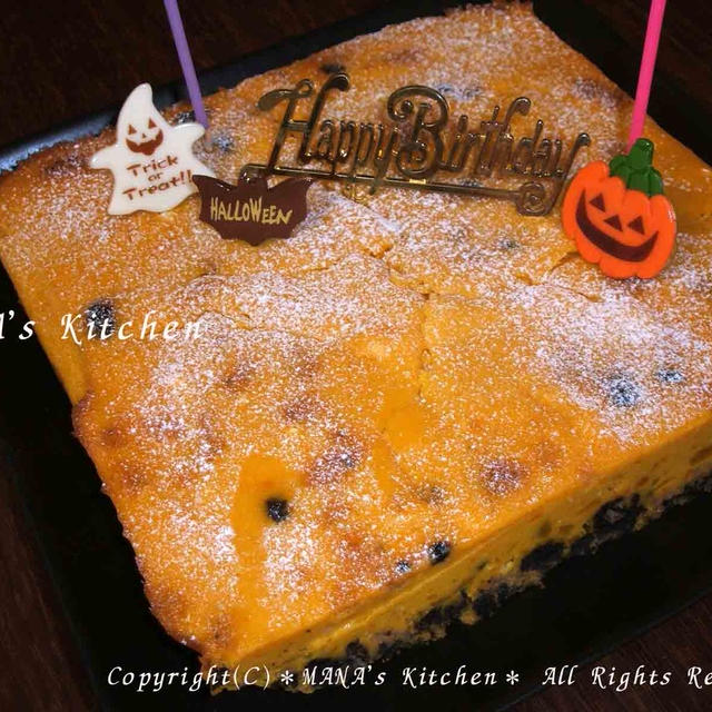 ＊パンプキンチーズケーキ／バースディ＆ハロウィン＊ 