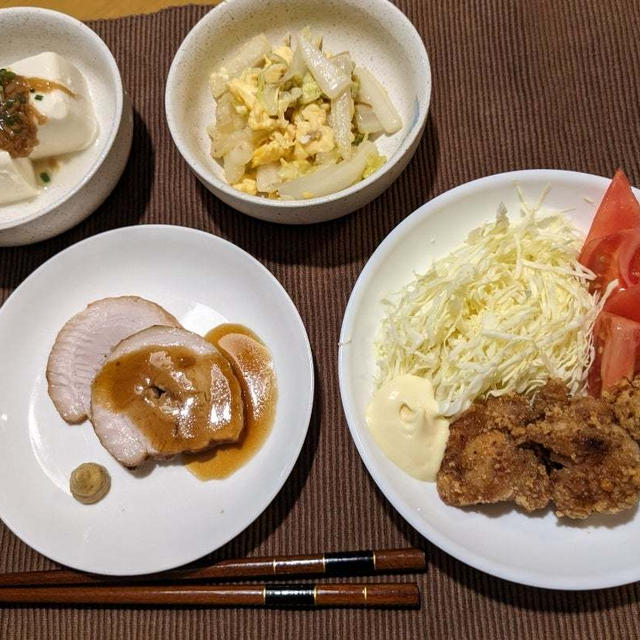 おうちごはん　~感謝の居酒屋めし〜