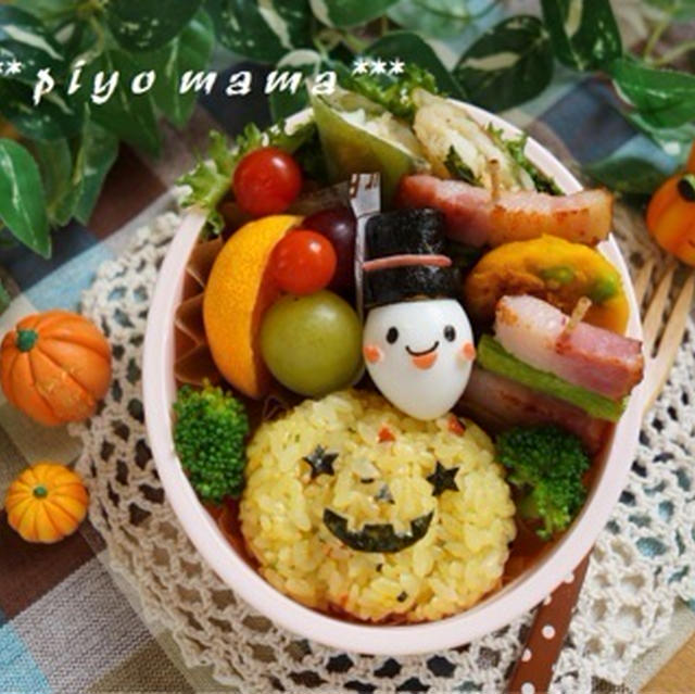 ハロウィン弁☆第1弾
